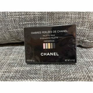 シャネル(CHANEL)のCHANEL シャネル アイシャドウ  オンブル ペルレ ドゥ シャネル(アイシャドウ)