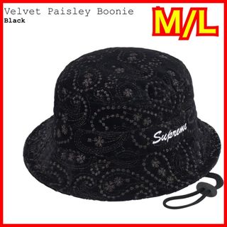 シュプリーム(Supreme)のSupreme Velvet Paisley Boonie "Black"(ハット)