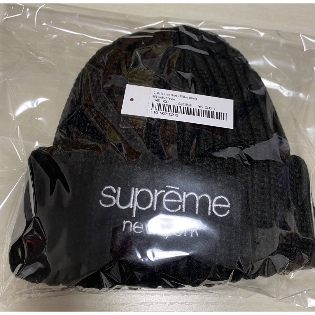 Supreme(シュプリーム)のupremeClassic Logo Chunky Ribbed Beanie☆ メンズの帽子(ニット帽/ビーニー)の商品写真