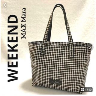 ウィークエンド(WEEKEND（MAX MARA）)のWEEKEND MaxMara トートバッグ　ショルダーバッグ　ドット柄(トートバッグ)