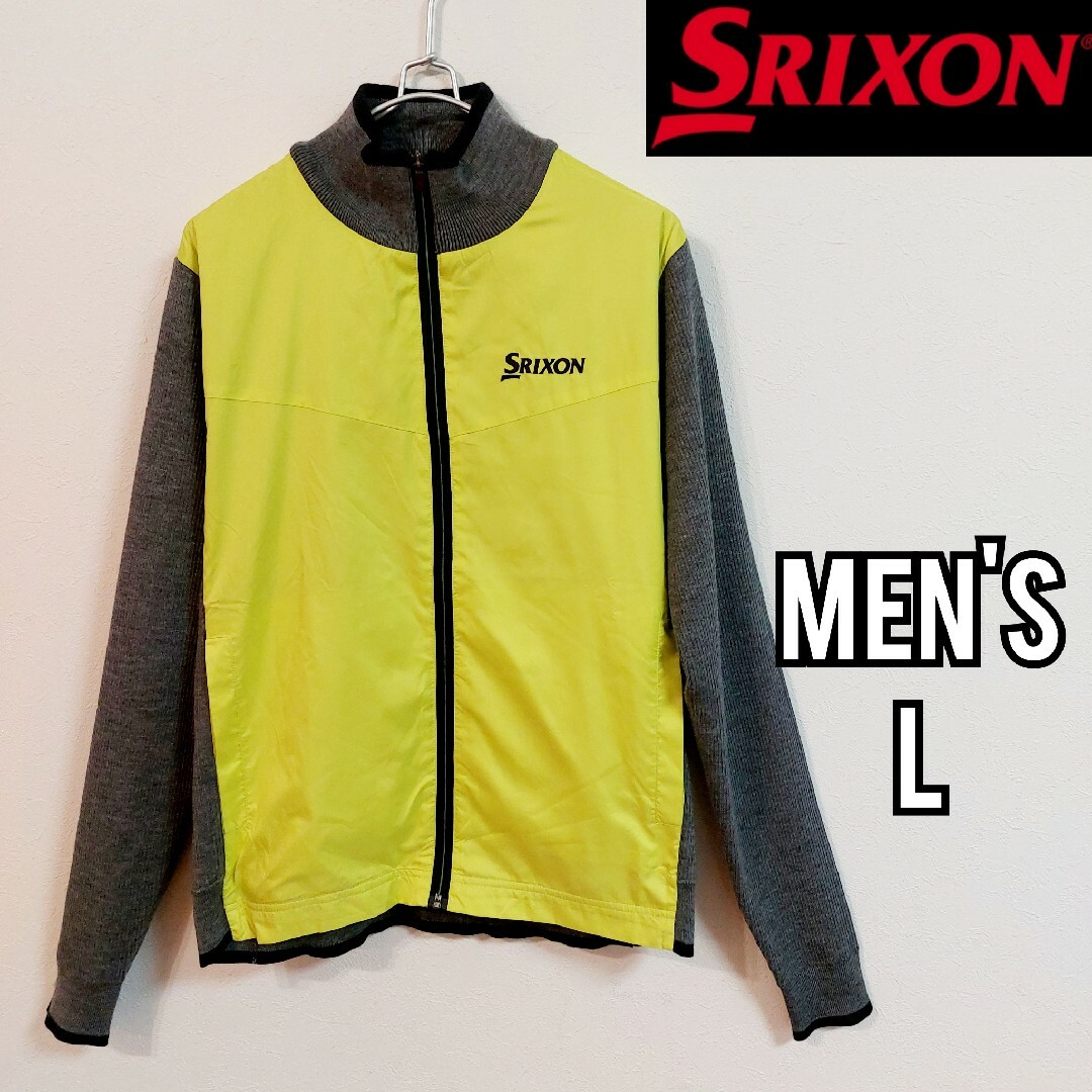 【Srixon by DESCENTE】ハイブリッドニット ゴルフ メンズＬスポーツ/アウトドア