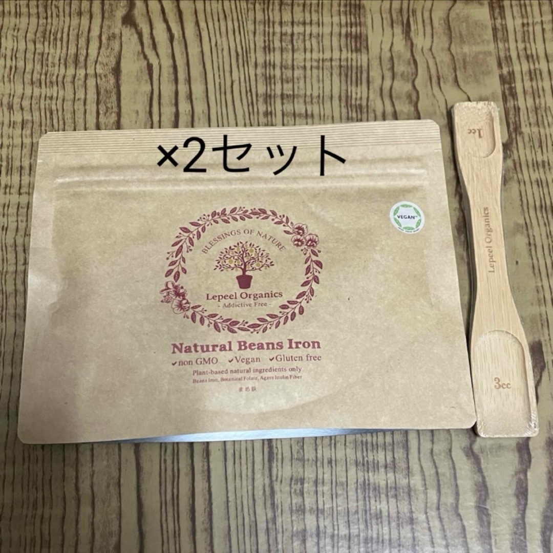レピールオーガニックス レピールまめ鉄 2袋セット - その他 レピールオーガニックス レピールまめ鉄 2袋セット - その他