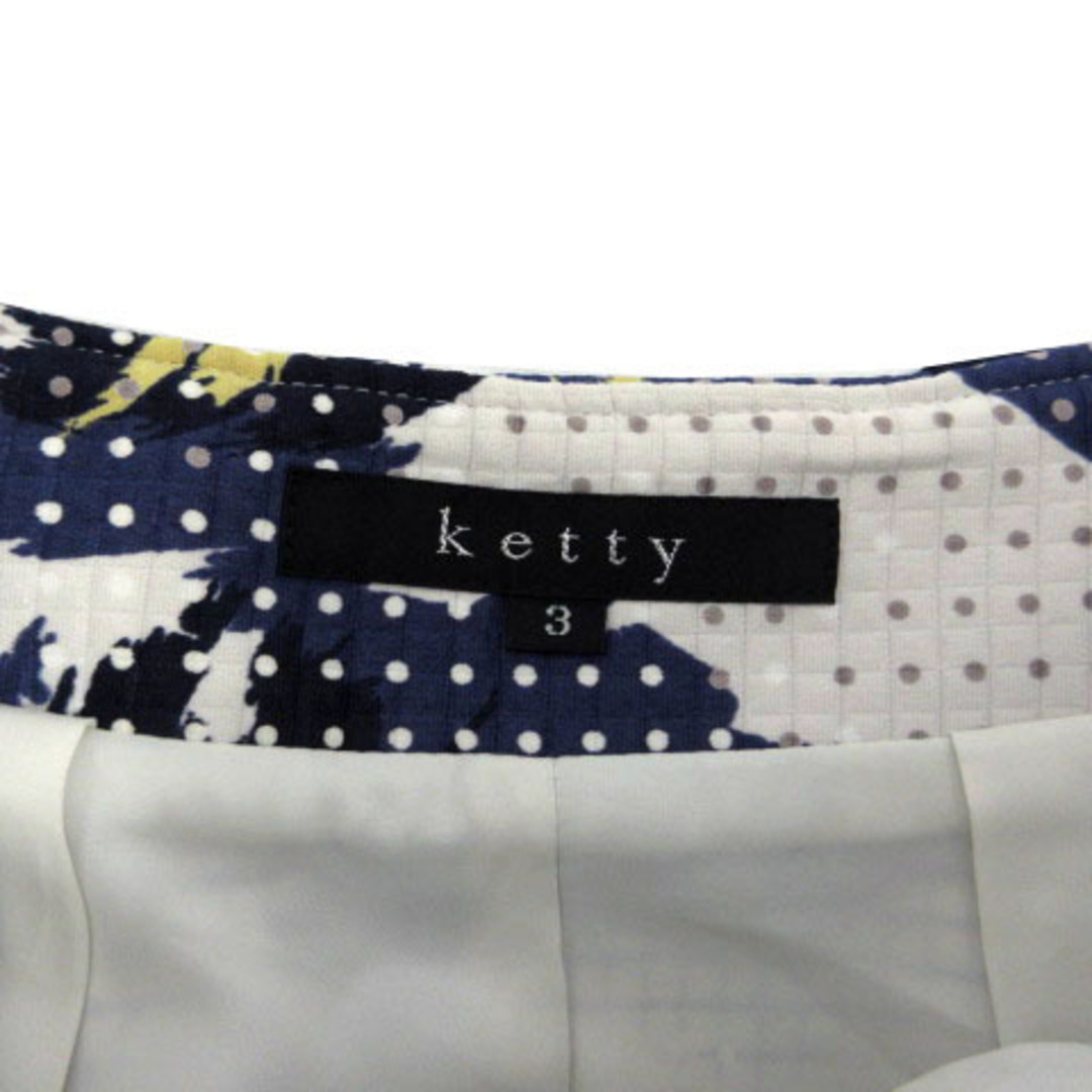 ketty(ケティ)のケティ KETTY スカート ミディ丈 日本製 総柄 ドット 白 青 紺 黄 3 レディースのスカート(ひざ丈スカート)の商品写真