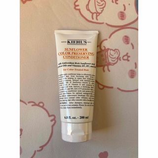 キールズ(Kiehl's)のキールズ　カラーコンディショナー　SF(ヘアコンディショナー) 200mL(ヘアケア)