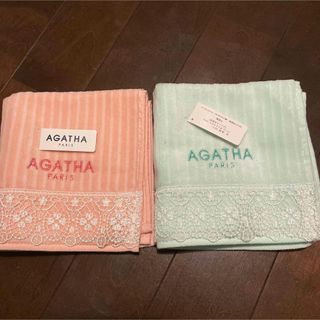 アガタ(AGATHA)の新品未使用品/AGATHAのハンカチ２枚セット(ハンカチ)