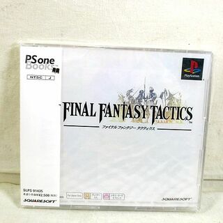SQUARE ENIX - 新品 PS PS one Books ファイナルファンタジー