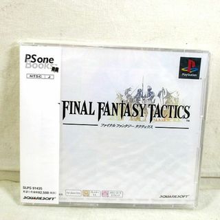 スクウェアエニックス(SQUARE ENIX)の新品　PS PS one Books ファイナルファンタジータクティクス 未開封(家庭用ゲームソフト)