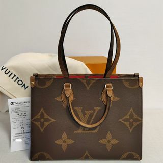 ヴィトン(LOUIS VUITTON) トートバッグ(レディース)の通販 10,000点