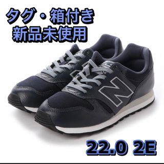 ニューバランス(New Balance)の▷▷　　new balance  ML373  ネイビーグレー 22.0 2E(スニーカー)