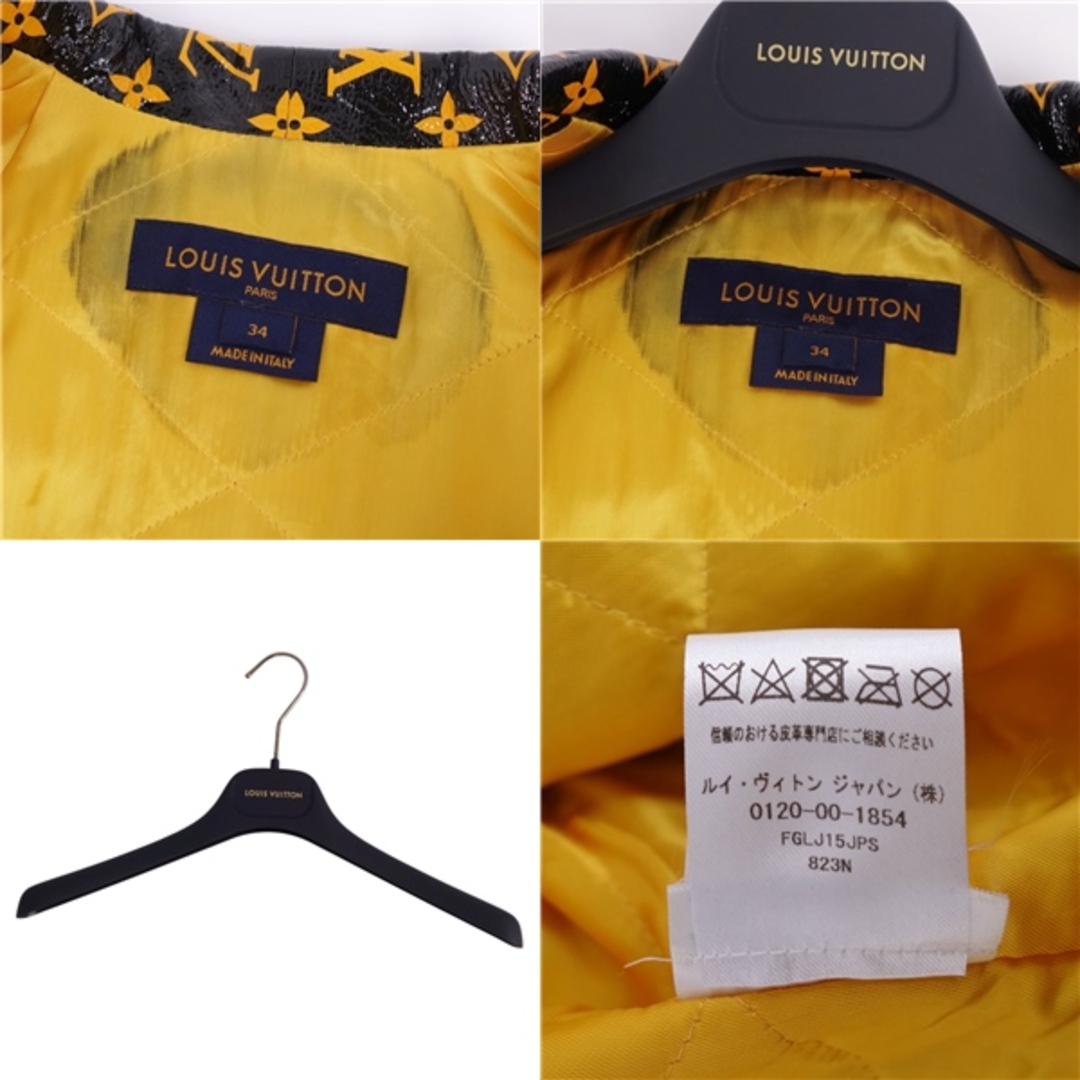 LOUIS VUITTON 1854 ジャンパー XS 狩る ブラック/ホワイト 新品 LOUIS VUITTON 1854 ジャンパー XS 狩る ブラック/ホワイト 新品