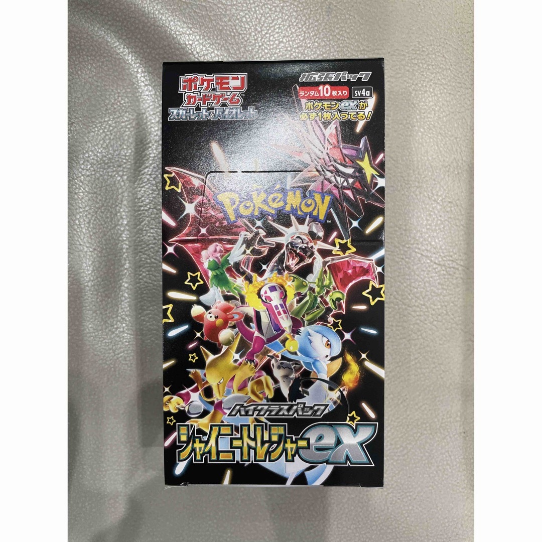 【新品】未開封 ポケモンカード シャイニートレジャーex 1box ボックストレーディングカード