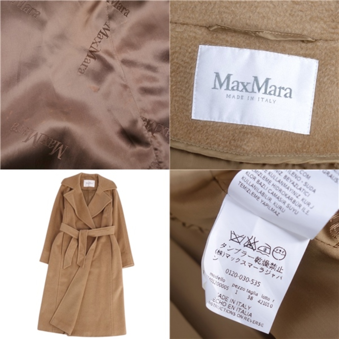 Max Mara(マックスマーラ)の美品 マックスマーラ Max Mara コート 白タグ チェスターコート マニュエラ アイコンコート キャメル100％ アウター レディース JI38 USA4 FB36(S相当) ブラウン レディースのジャケット/アウター(その他)の商品写真