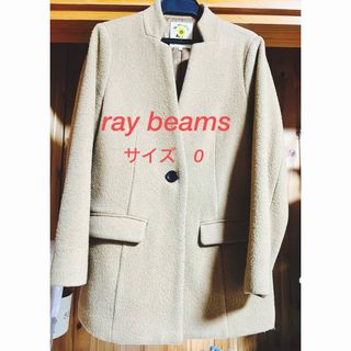 レイビームス(Ray BEAMS)のレイビームス　アウター　コート　ビームス (テーラードジャケット)