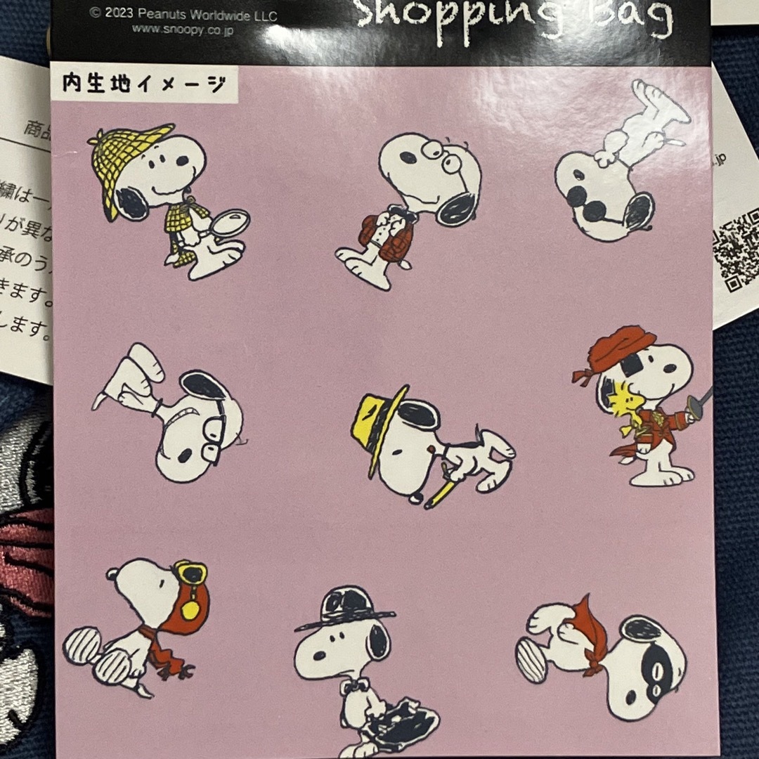 SNOOPY(スヌーピー)の新品　スヌーピー　トートバッグ　PEANUTS 青　ミニトートバッグ　ピンク レディースのバッグ(トートバッグ)の商品写真