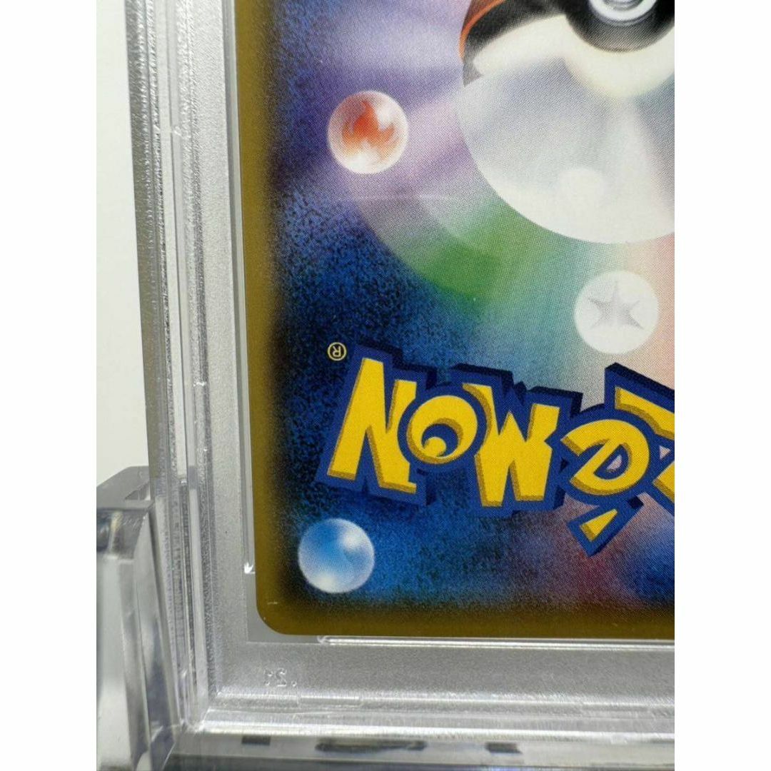 サトシのピカチュウ psa10 ポケカ ポケモンカードシングルカード