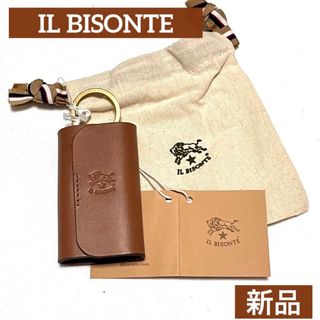 イルビゾンテ(IL BISONTE)のイルビゾンテ  キーケース　キーリング　スマートキー　本革　ブラウン　茶(キーケース)