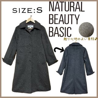 ナチュラルビューティーベーシック(NATURAL BEAUTY BASIC)の【Natural Beauty Basic】ロングモヘヤコート(ロングコート)