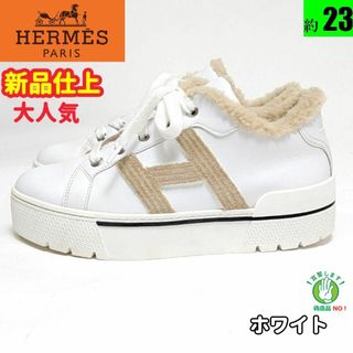 エルメス(Hermes)の新品そっくりさん⭐エルメスHERMES　デア　スニーカー　36(スニーカー)