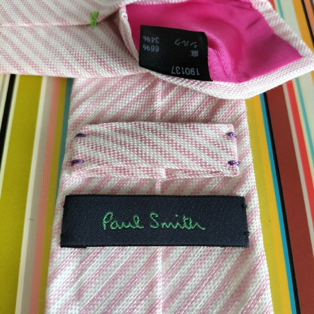 Paul Smith(ポールスミス)のポールスミス　ネクタイ メンズのファッション小物(ネクタイ)の商品写真