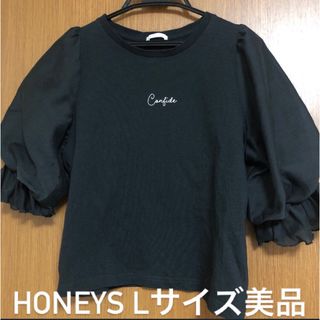 ハニーズ(HONEYS)のHoneys トップス　ハニーズ　綿100%(カットソー(半袖/袖なし))