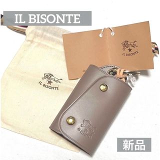 イルビゾンテ(IL BISONTE)のイルビゾンテ  キーケース　グレー　本革　正規品　キーリング(キーケース)