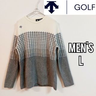 デサント(DESCENTE)の【DESCENTE GOLF】美品デサント ジャガード紡毛セーター メンズＬ(ウエア)