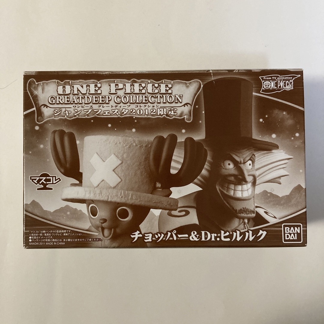 ワンピース グレートディープ コレクションの通販 by 佑雅's shop|ラクマ