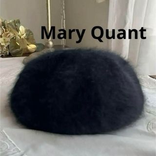 MARY QUANT - 中古 マリークワント ベレー帽 黒