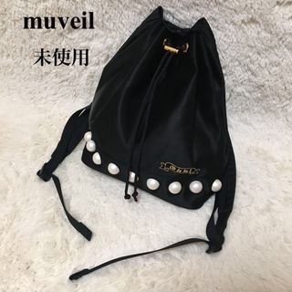 MUVEIL WORK - MUVEILWORKチェックコンビチュールプリーツスカートの