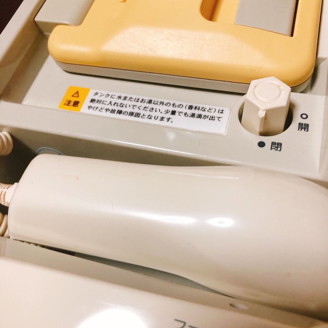 COMET - コメット 美顔器 サキナの通販 by パピロ's shop COMET - コメット 美顔器 サキナの通販 by パピロ's shop