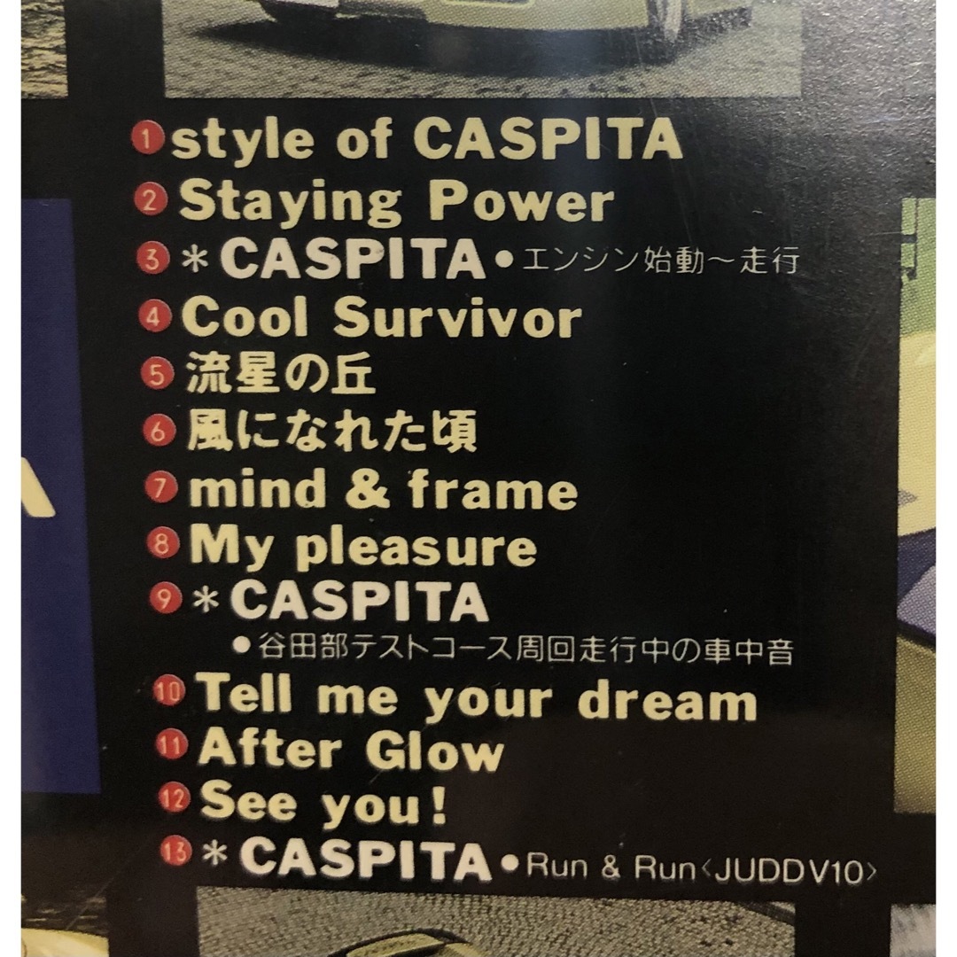 エンタメホビー「JIOTTO　CASPITA〜世界でたった一台の車が走った日〜」 CD