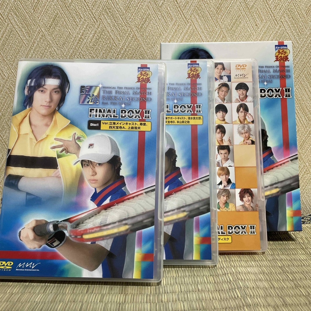 DVD4枚組 特選限定品 ④ミュージカル 新品未開封 せつなく DVD4枚組 特選限定品 ④ミュージカル 新品未開封 せつなく