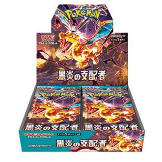 ポケモン(ポケモン)の黒煙の支配者　3ボックス　90パック(Box/デッキ/パック)