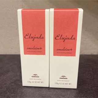 ミルボン(ミルボン)のミルボン エルジューダ エマルジョン＋ 120mL 2本セット(トリートメント)