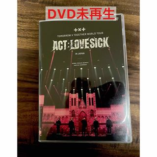 トゥモローバイトゥギャザー(TOMORROW X TOGETHER)の＜ACT：LOVE　SICK＞IN　JAPAN（通常盤（初回プレス限定）） DV(ミュージック)