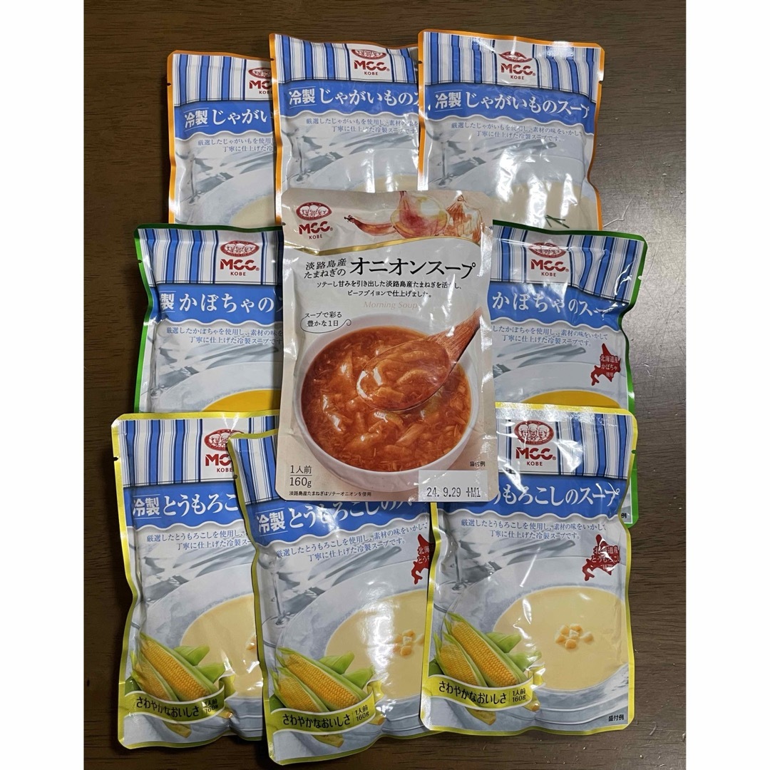 by　MCC食品　mamiy's　レトルトスープ10袋　の通販　happy　shop｜ラクマ