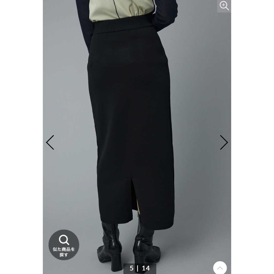 HeRIN.CYE(ヘリンドットサイ)の2023AW新作HeRIN.CEY Tight knit skirt【美品】 レディースのスカート(ロングスカート)の商品写真