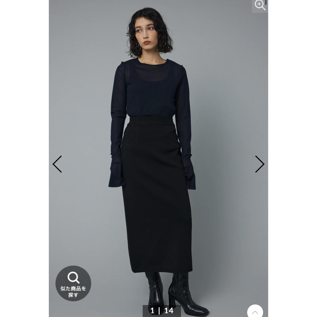 HeRIN.CYE(ヘリンドットサイ)の2023AW新作HeRIN.CEY Tight knit skirt【美品】 レディースのスカート(ロングスカート)の商品写真