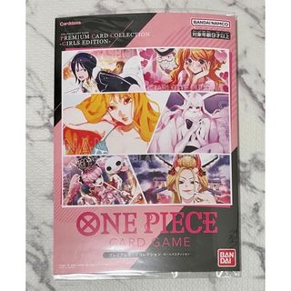 ONE PIECE - film RED トラファルガーロー ベポ 8枚セットの通販 by