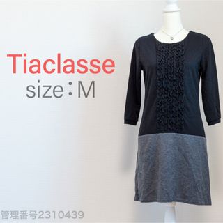 ティアクラッセ(Tiaclasse)のTiaclasse Iラインひざ丈ワンピース　長袖　フリル　バイカラー　M(ひざ丈ワンピース)