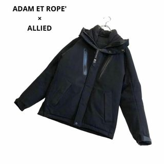 AER ADAM ET ROPE - 訳あり★定価3.5万★ADAM ET ROPE'★ALLIEDダウンジャケット