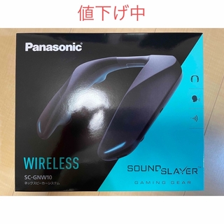 パナソニック(Panasonic)のPanasonic ゲーミングネックスピーカー SC-GNW10(スピーカー)