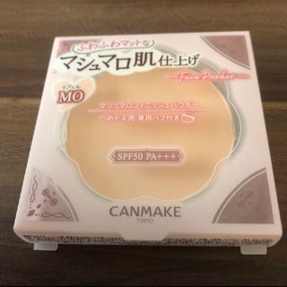 キャンメイク(CANMAKE)のCANMAKE マシュマロフィニッシュパウダー　MO(フェイスパウダー)