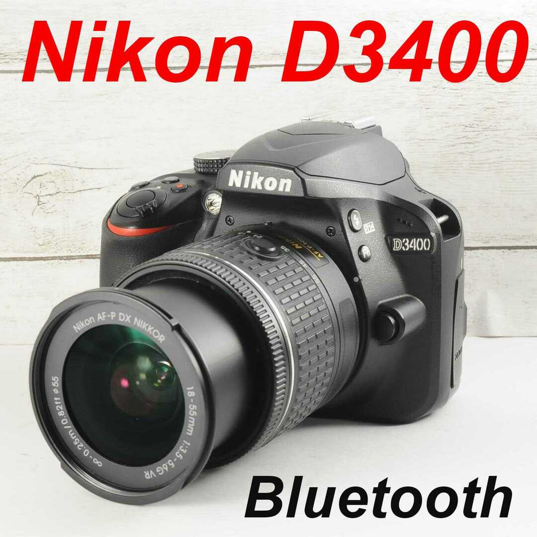 ❤️Bluetooth搭載❤️スマホ転送❤️Nikon D3400 1153の通販 by CH's