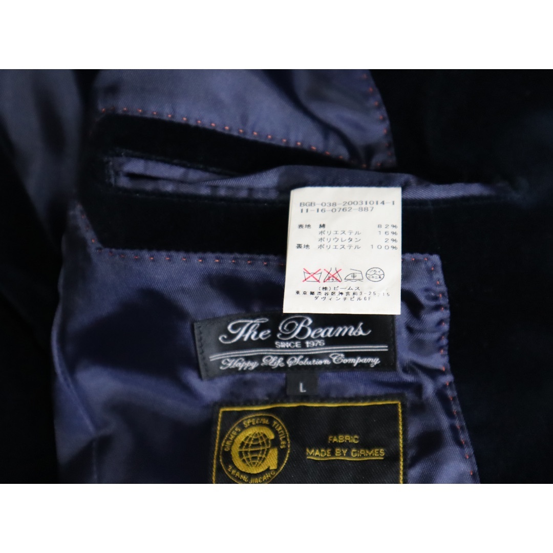 BEAMS(ビームス)のビームス ジャケット 紺 メンズのジャケット/アウター(テーラードジャケット)の商品写真