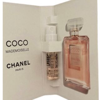 シャネル(CHANEL)のシャネル(ユニセックス)