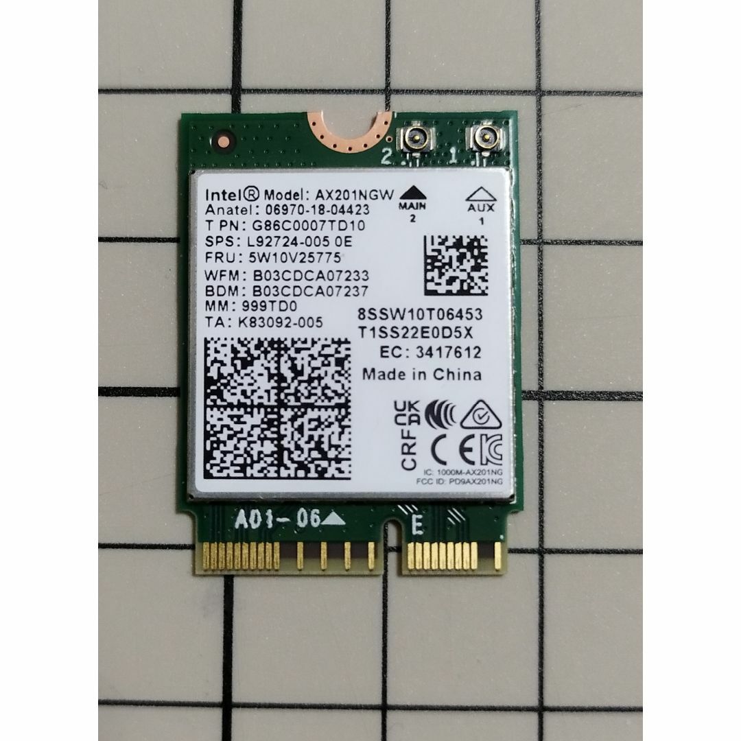 lanカードIntel AX210NGW 無線LANカード　4個セット