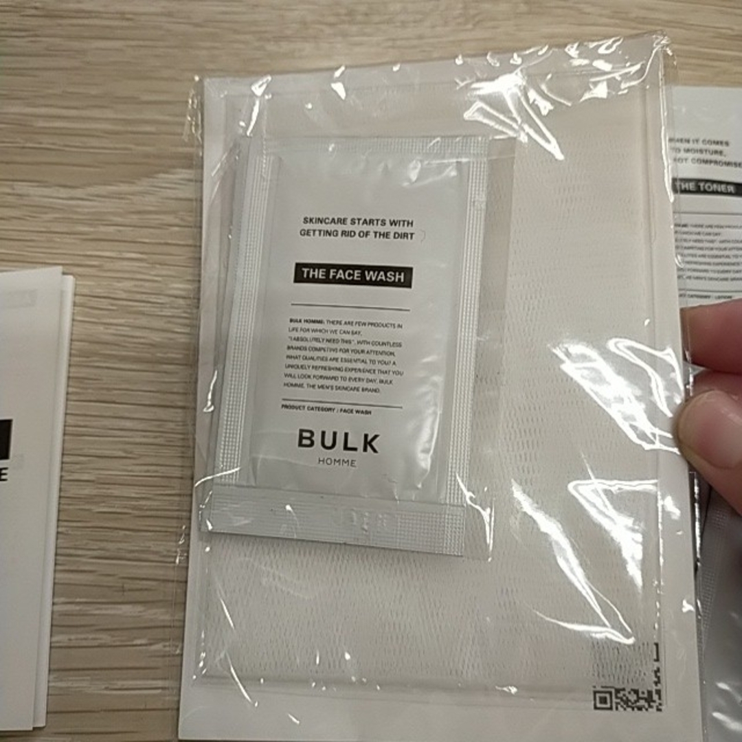 BULK HOMME(バルクオム)のBULK HOMME フェイスケアトライアルセット　おまけ付き コスメ/美容のスキンケア/基礎化粧品(化粧水/ローション)の商品写真