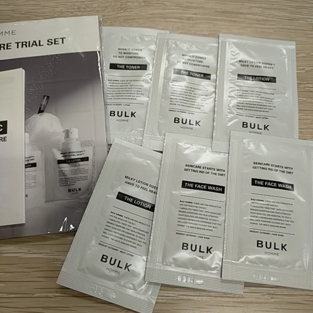 BULK HOMME(バルクオム)のBULK HOMME フェイスケアトライアルセット　おまけ付き コスメ/美容のスキンケア/基礎化粧品(化粧水/ローション)の商品写真