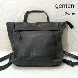 ゲンテン(genten)の希少‼️genten  ゲンテン　2way 　リュック　レザー　オリーブ　深緑(リュック/バックパック)